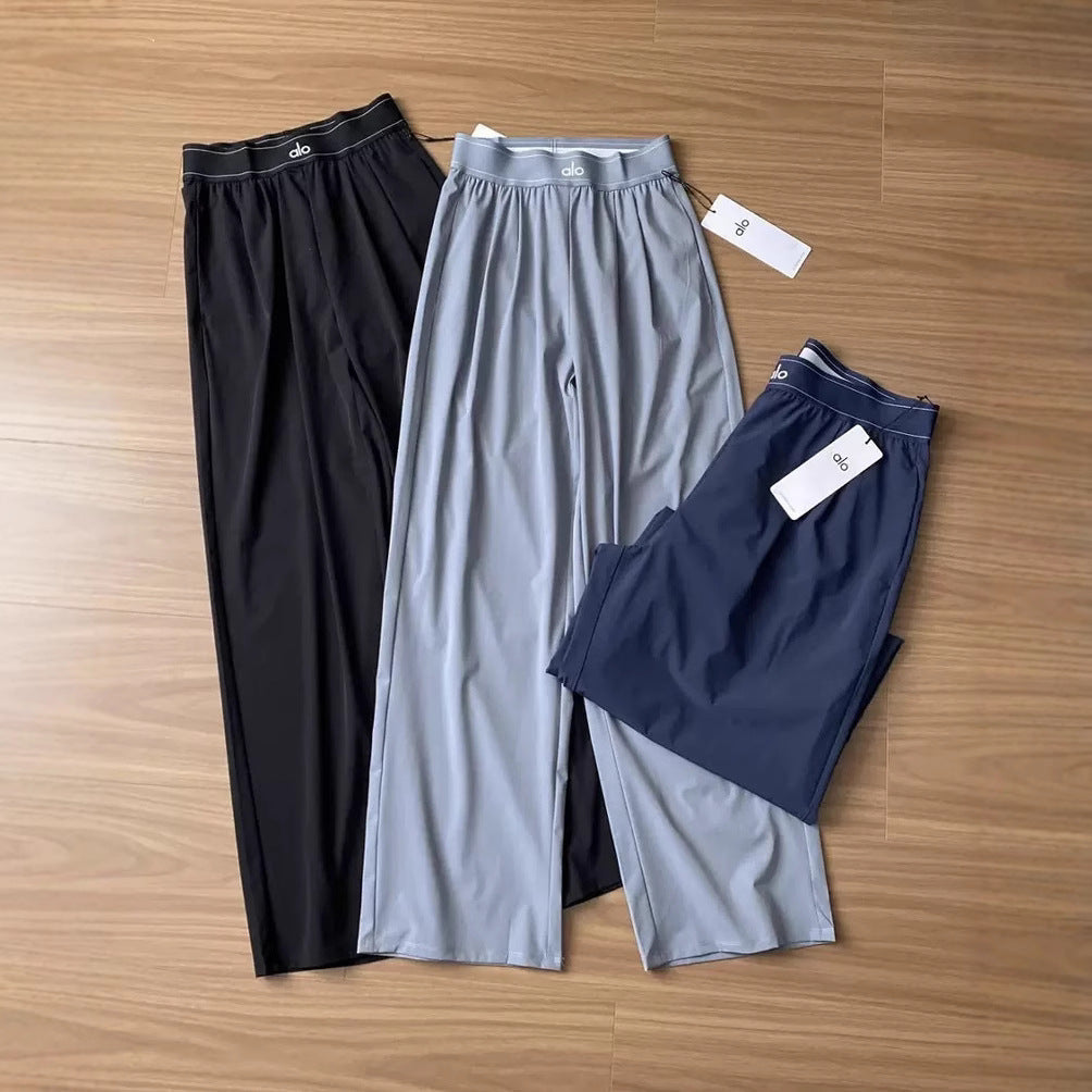 High Waist Drape Wide Leg Light Sweatpants SA506