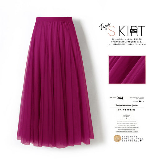 A Mesh Skirt 69A688