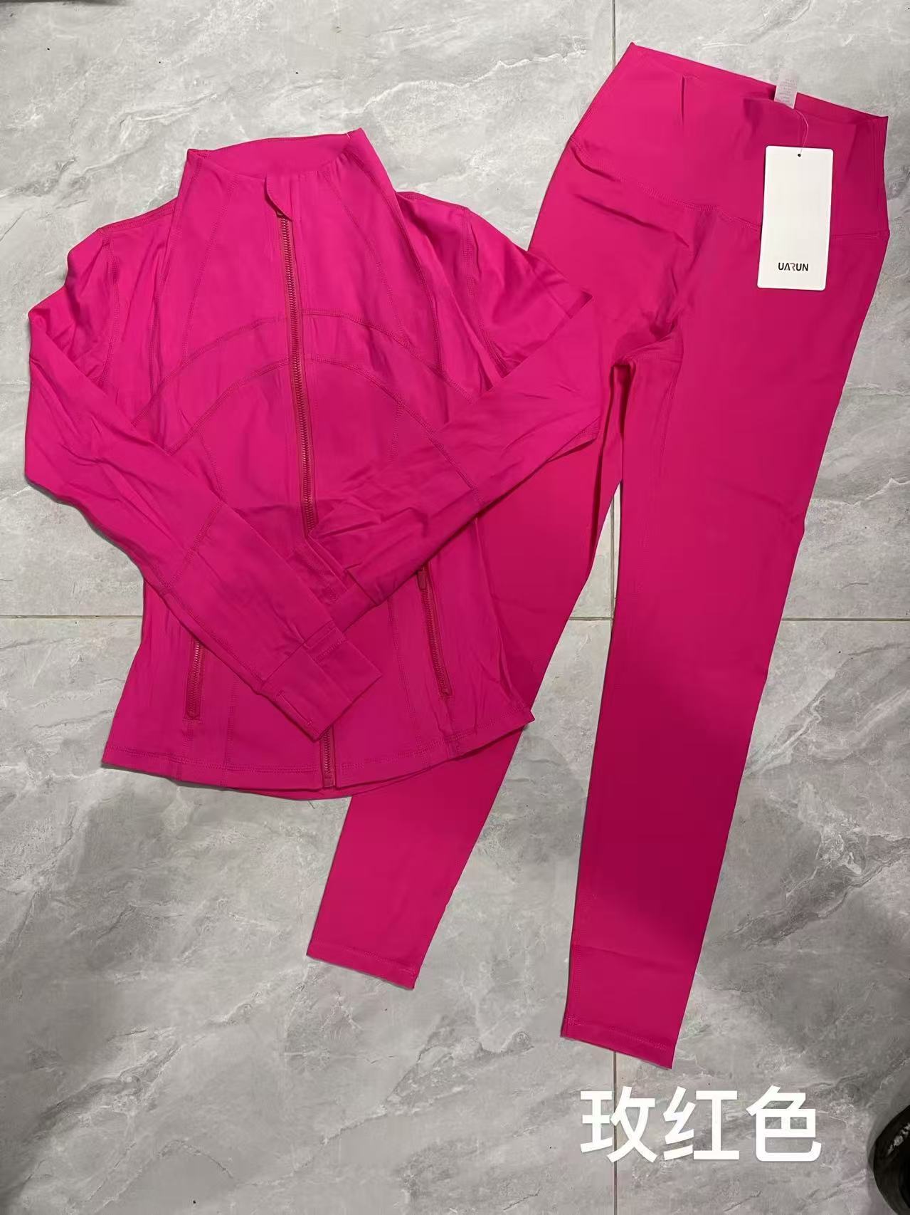 Yoga Suit Long Sleeve Jacket Set SA515