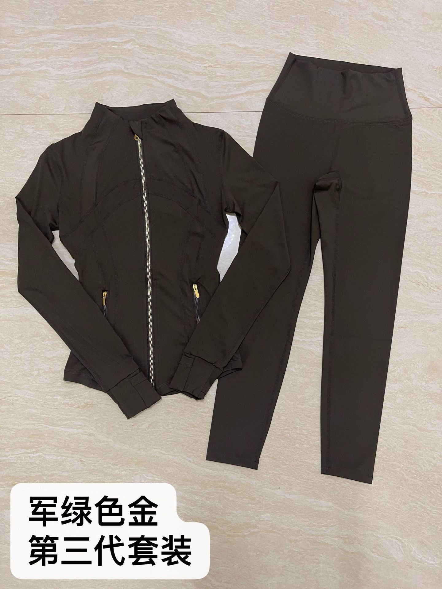 Yoga Suit Long Sleeve Jacket Set SA515
