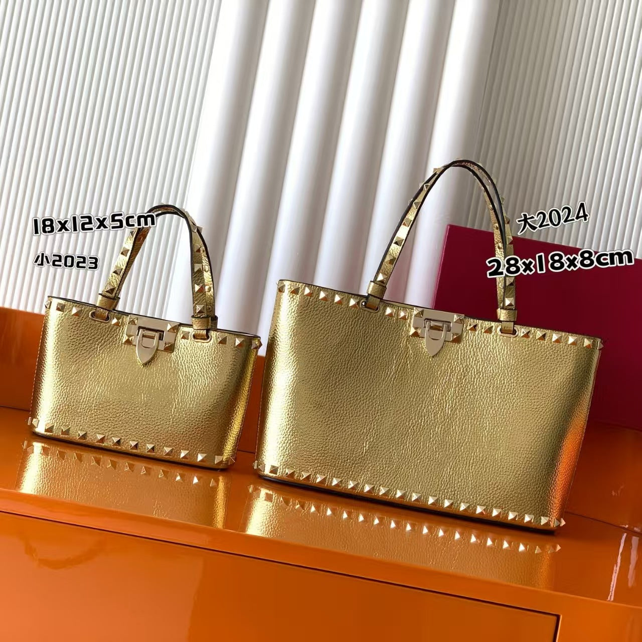 Rivet Small Tote Bag SAB012/SAB013