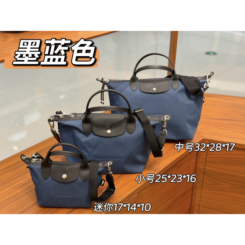 Nylon Handbag SAB165/SAB166/SAB167/SAB168