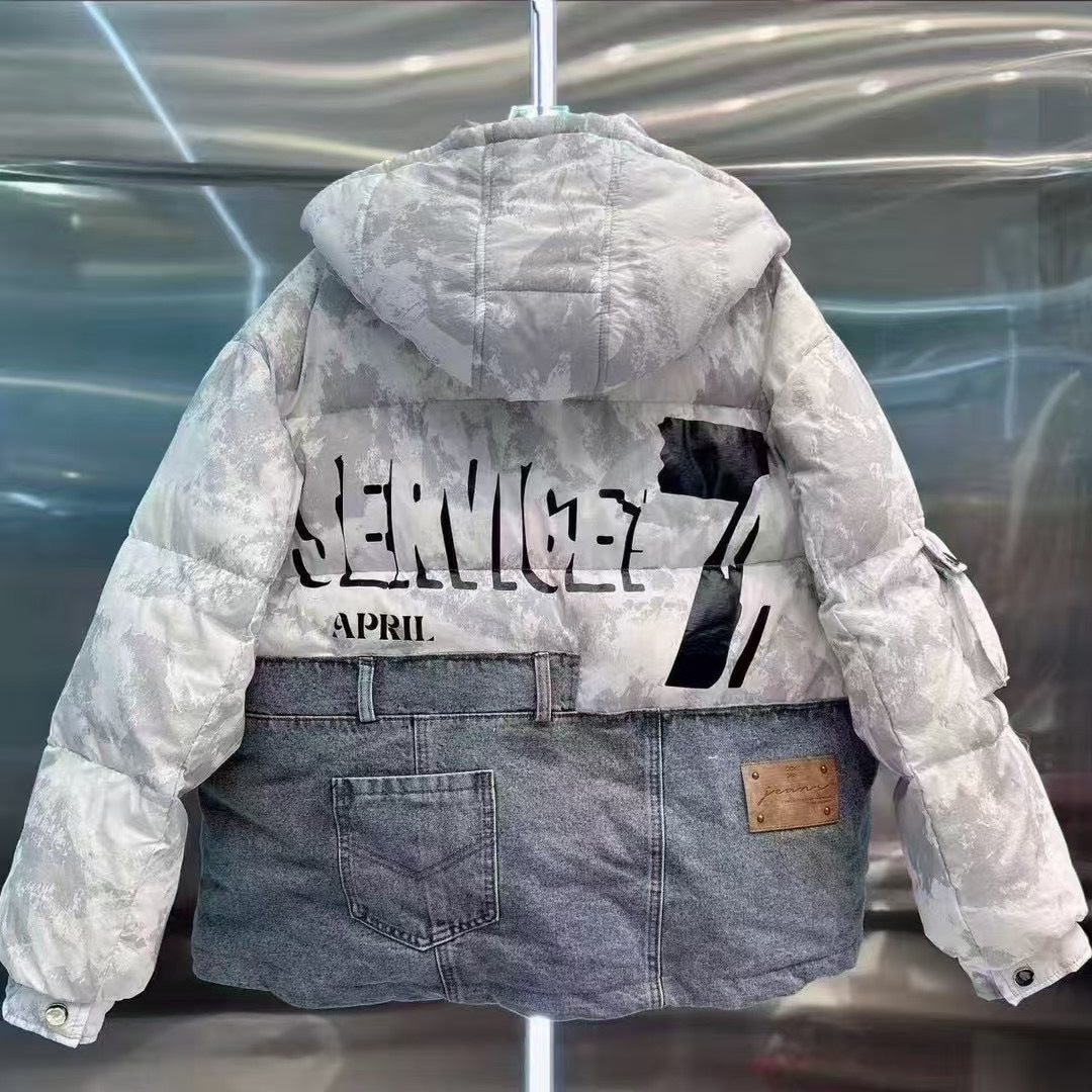 Denim Spliced White Jacket SA450