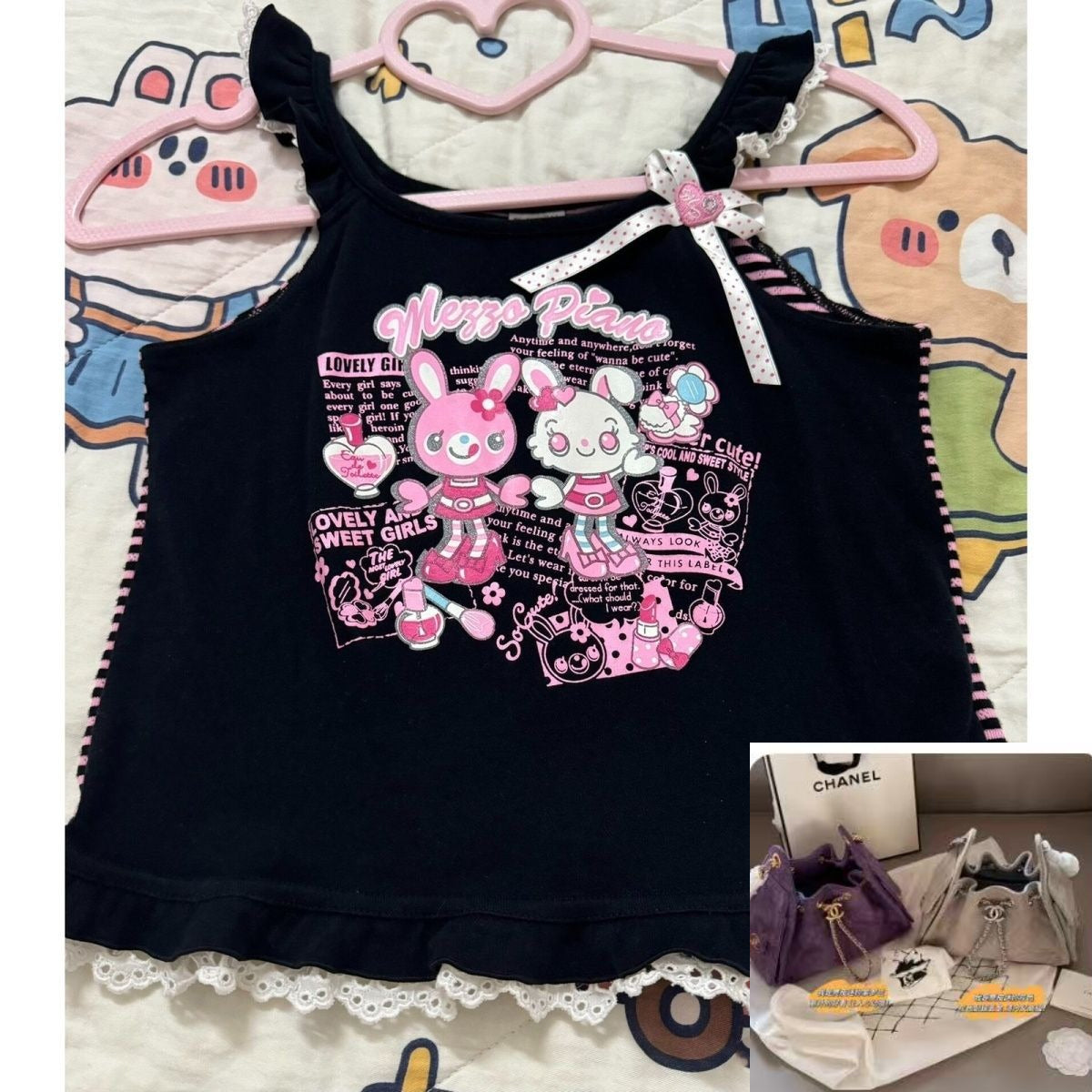 Bunny Print Top SAB095