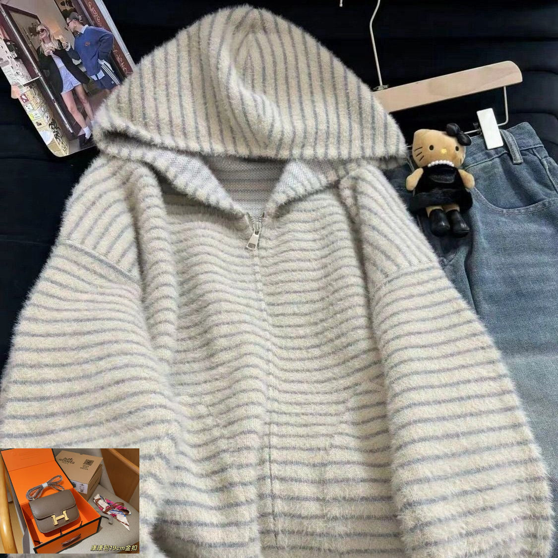 Women's Striped Jacket SAB197