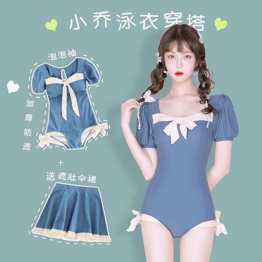 Two-piece One-piece Swimsuit  US 64D110