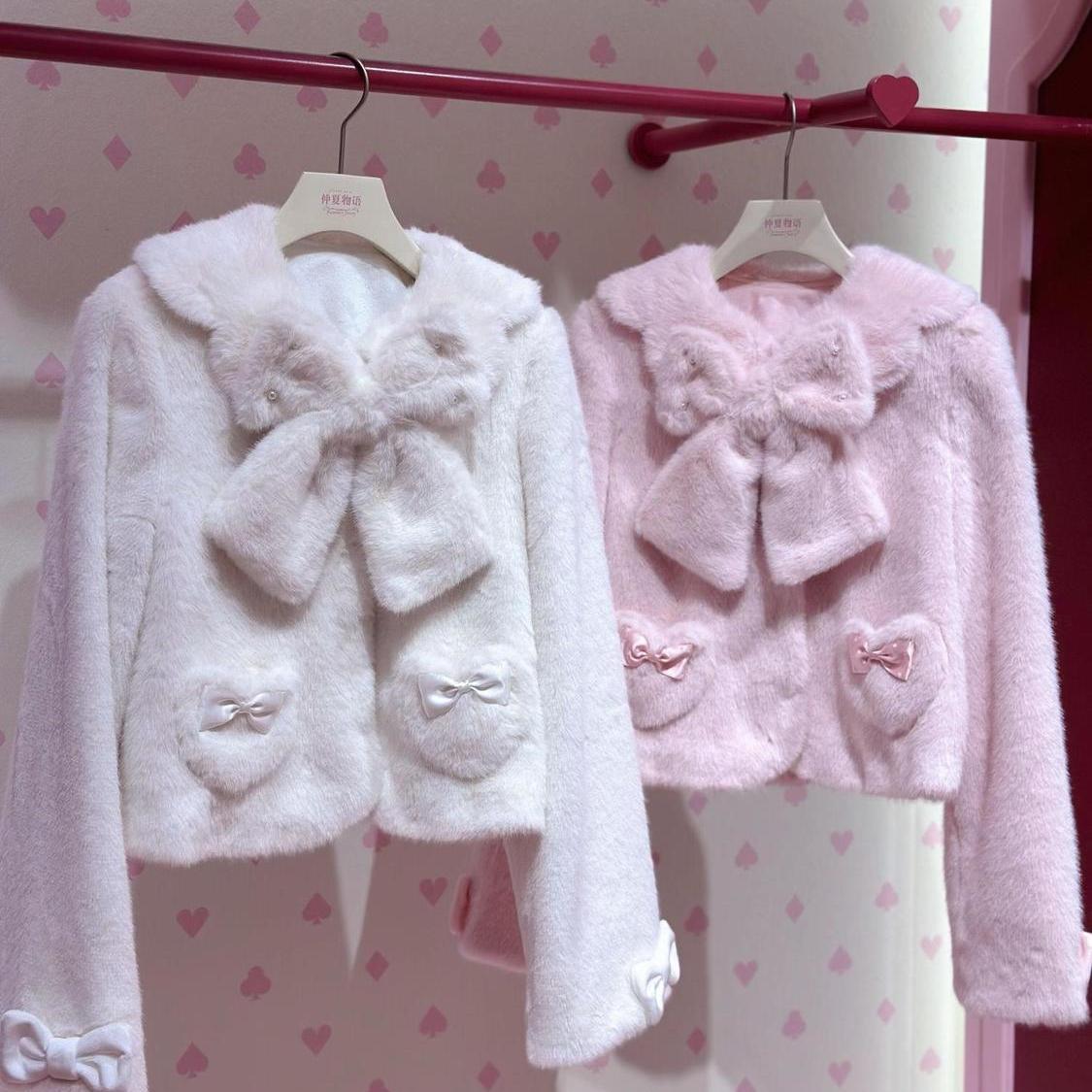 Mao Mao Short Temperament Jacket SA689