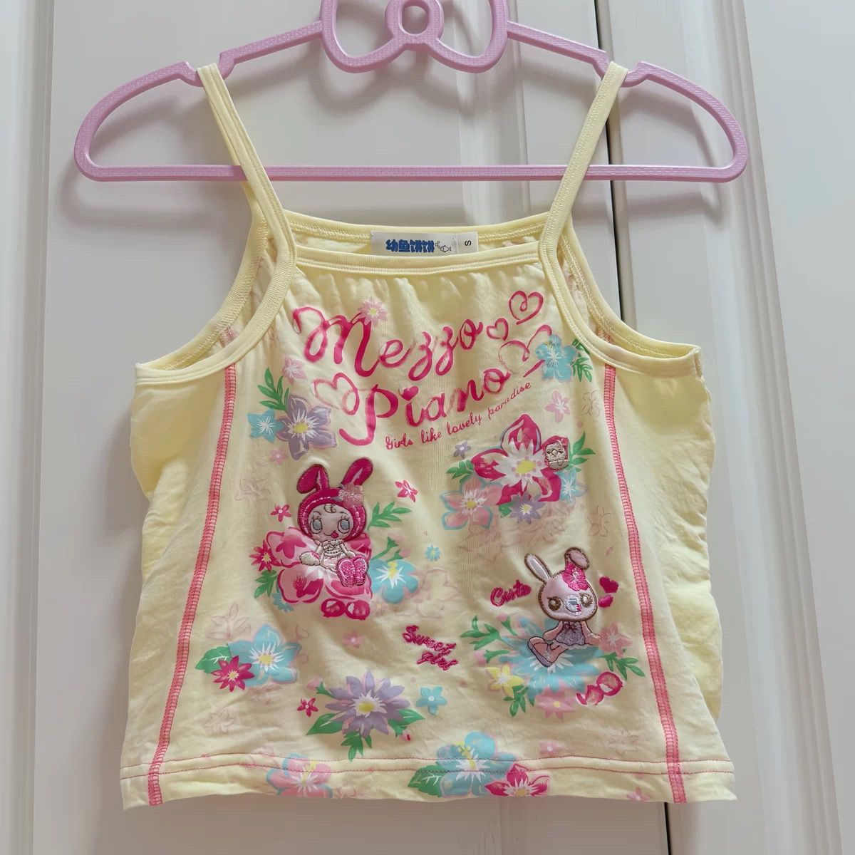 Printed Sweet Cami Top SAB089/SAB090