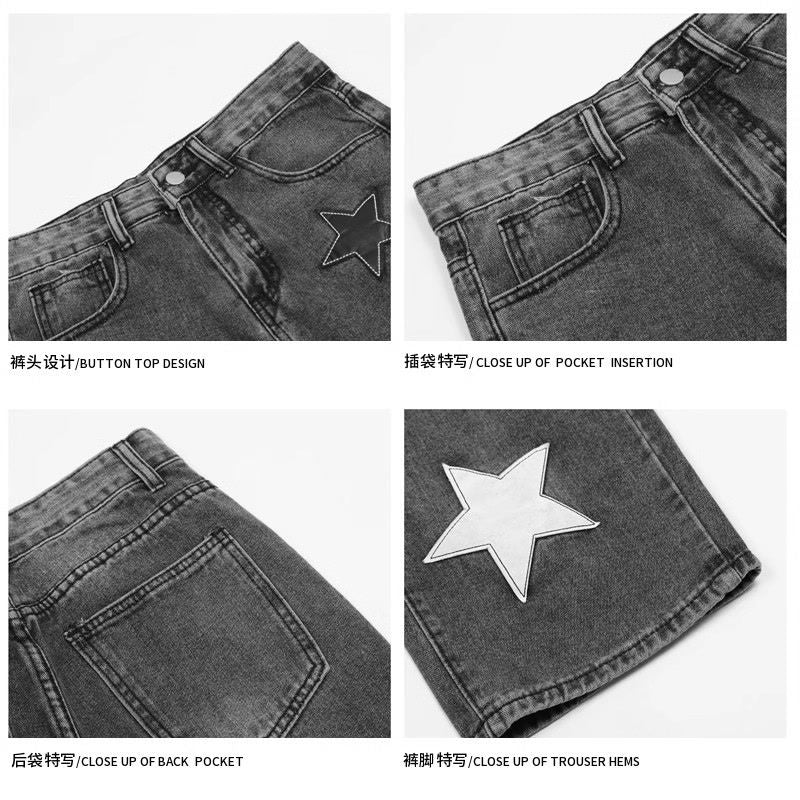 Women Men's Star Patch Jeans US 64D106