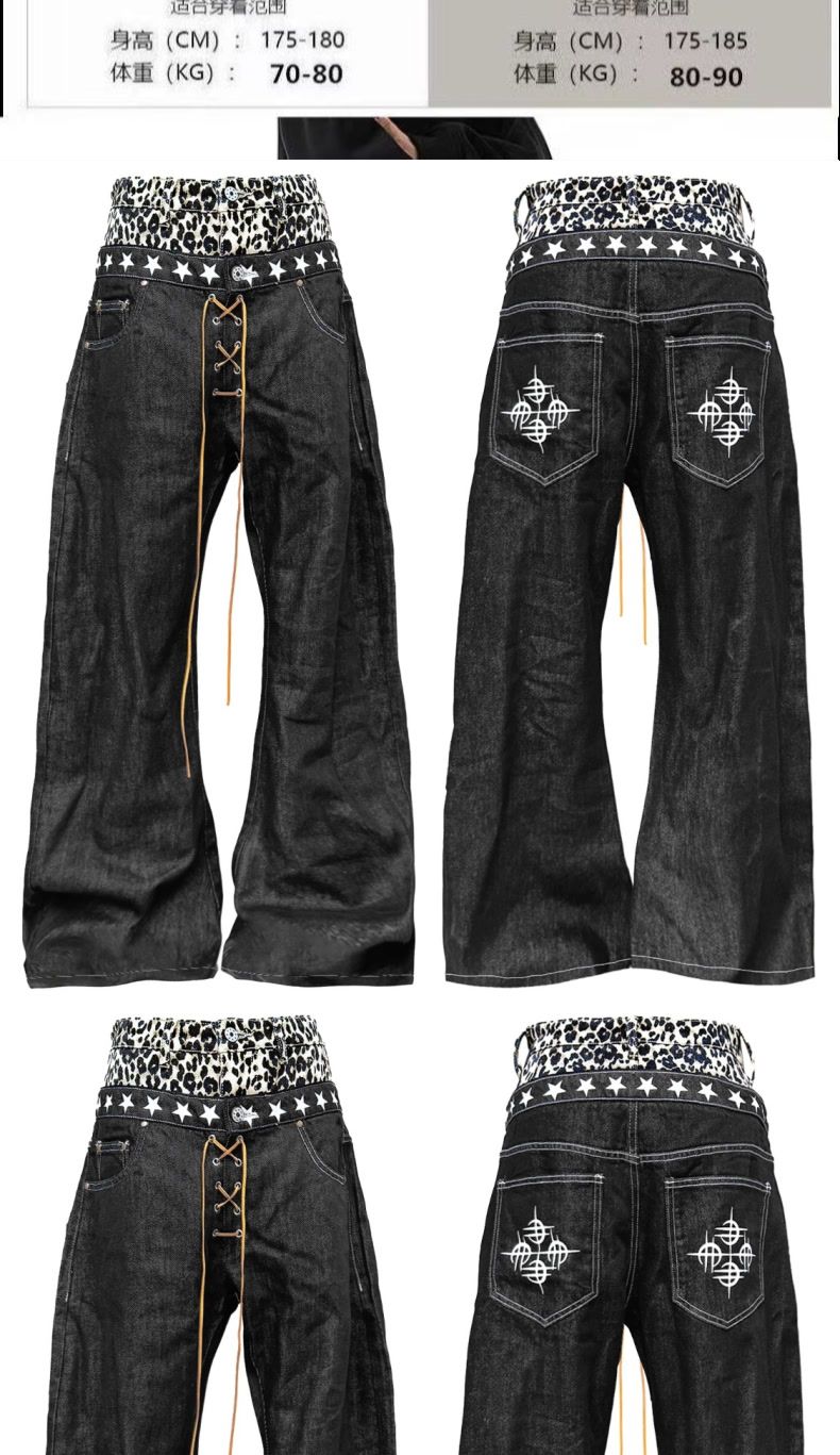 Leopard Splicing Double Waist Jeans SA653