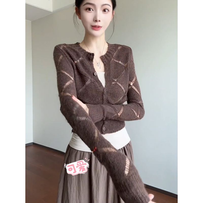 Round Neck Knitted Cardigan SAB156