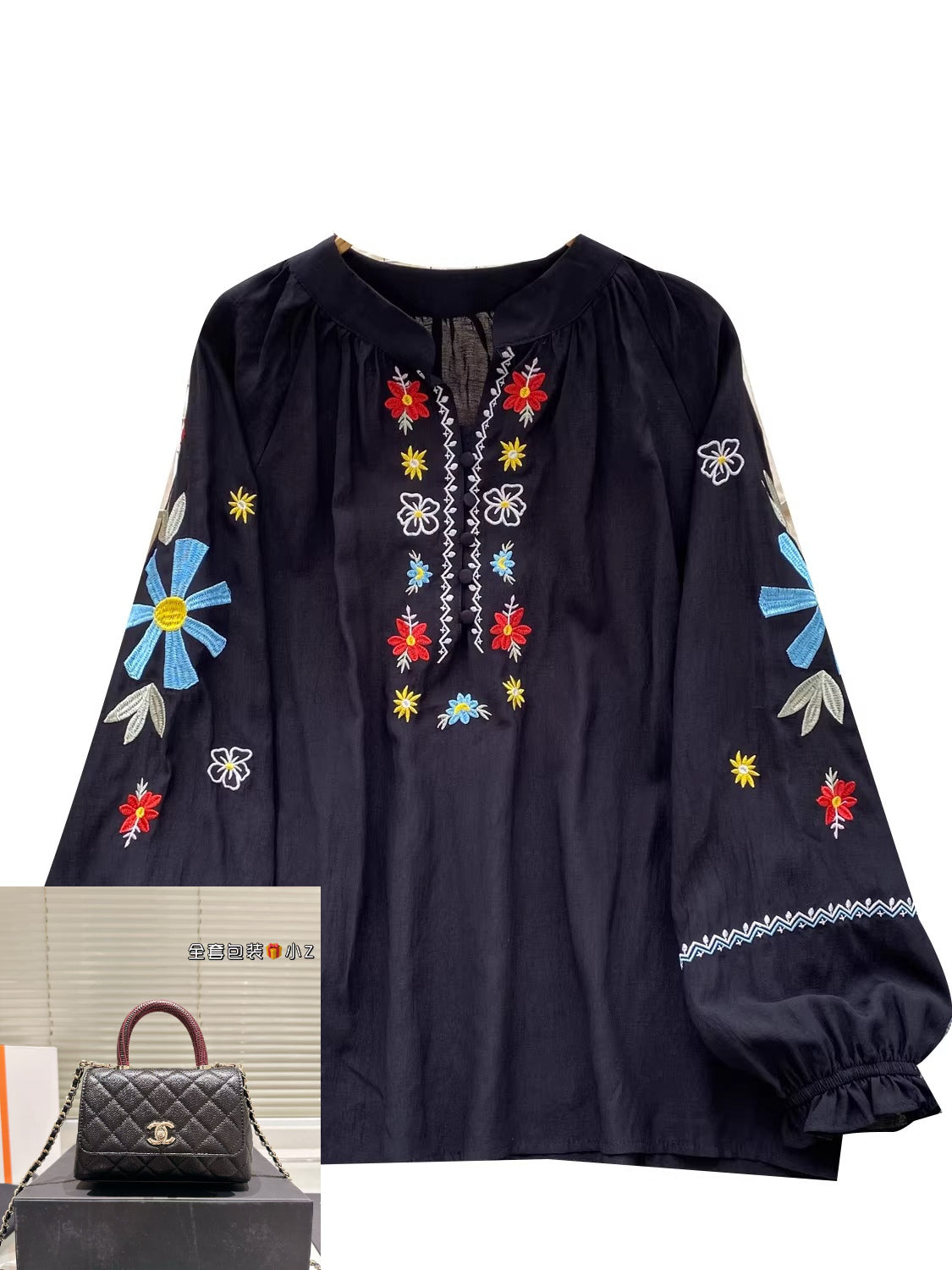 Round Neck Lantern Sleeve Shirt  SA797/SA798
