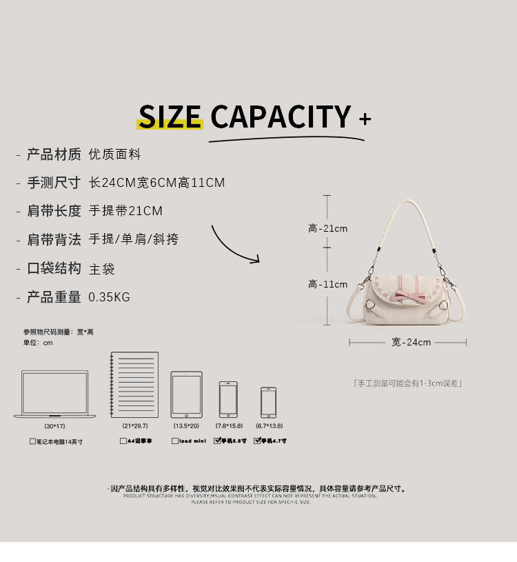 Underarm  Bag US  64D178