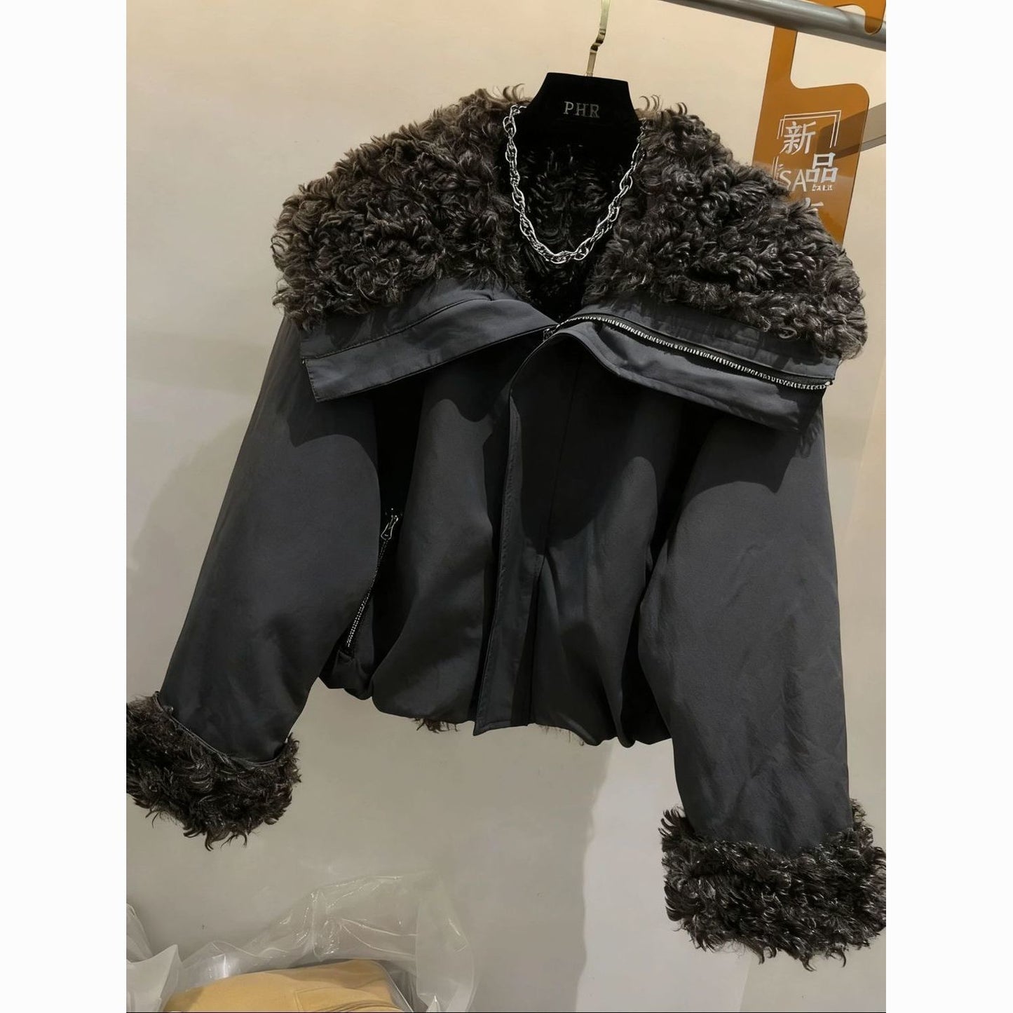 Fuzzy Patchwork Long-sleeve Cotton Jacket SAB190