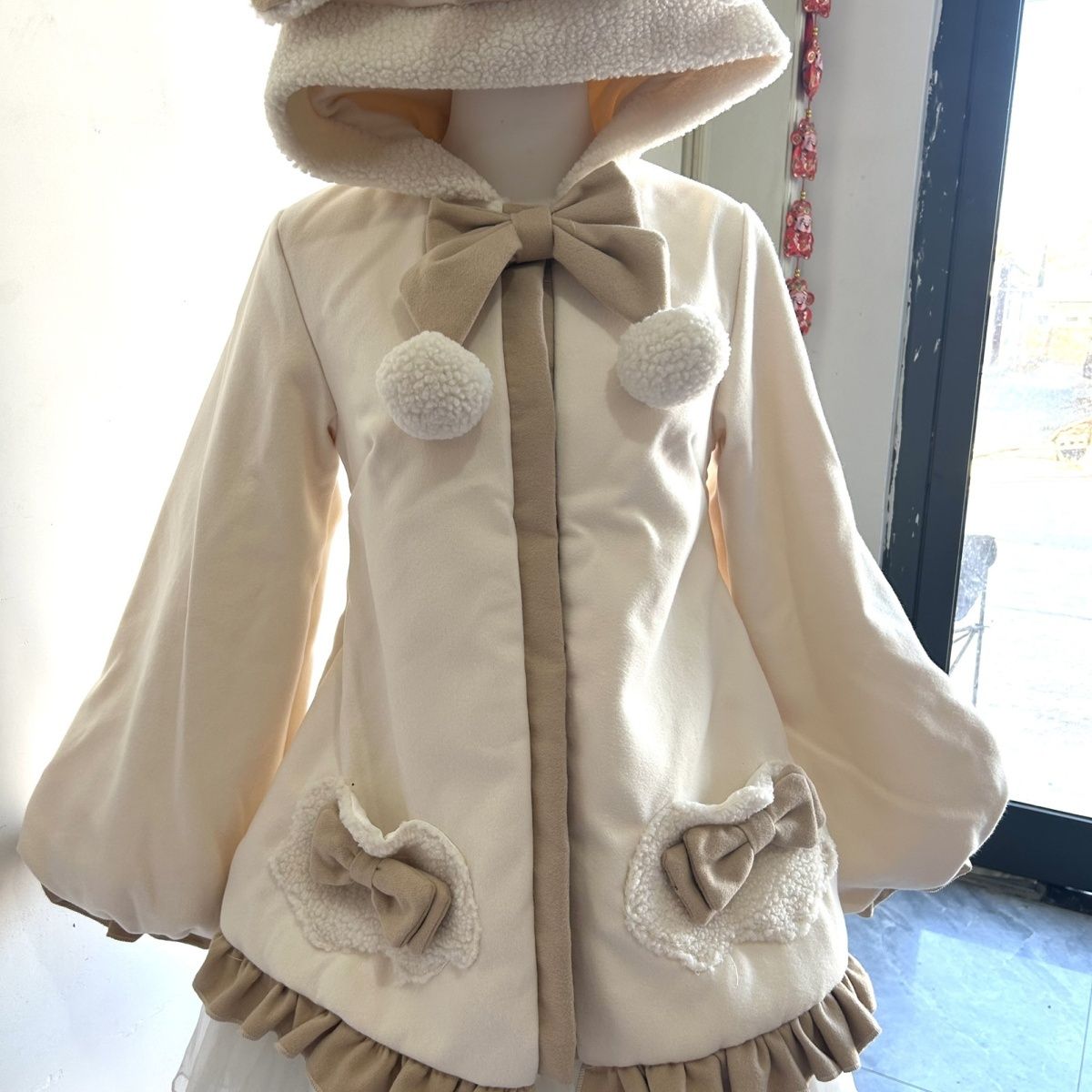 Fleece Jacket 64H239
