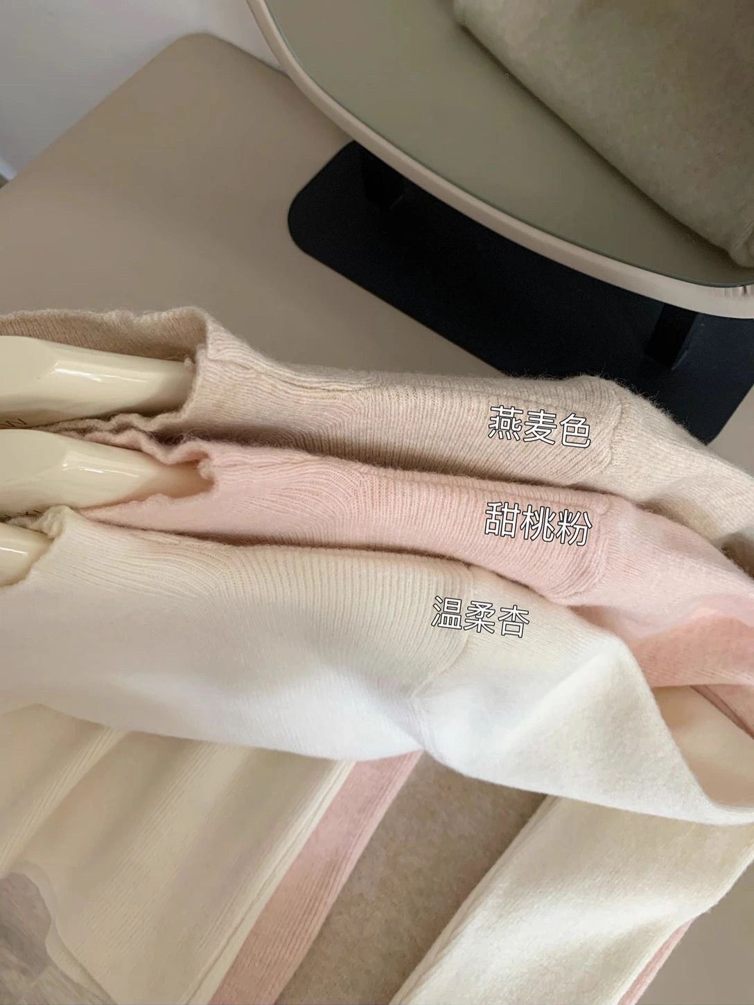 Half-high Collar Knitted Bottoming Shirt SAB198/SAB199