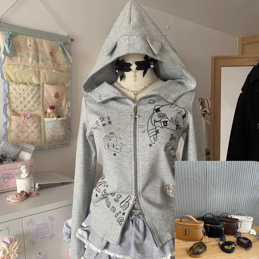 Long-sleeved Hooded Sweatshirt Cardigan SAB031