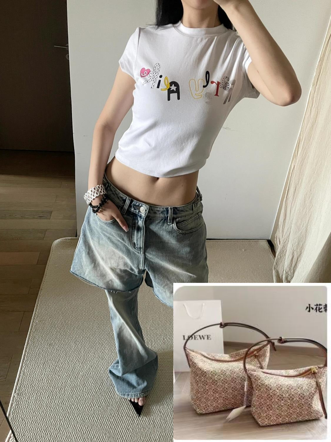 Fake two jeans SA647-SA648