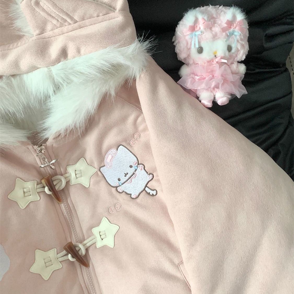 Cat Embroidered Cotton Coat 64H236