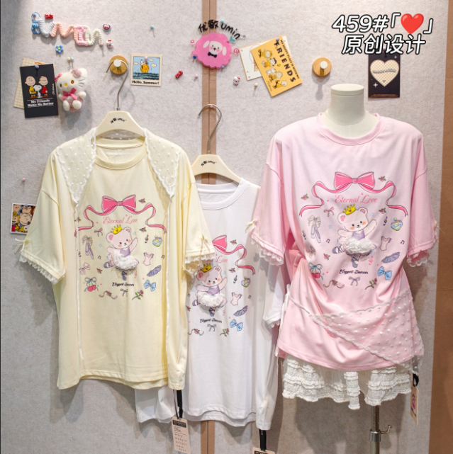 CARTOON Tshirts SA880/SA881